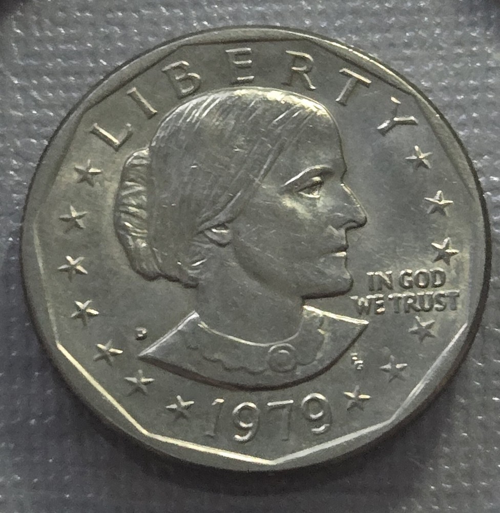 1979 D Susan B Anthony Dollar RARE Filled D Dot Error FG Error & E Pluribus Dot