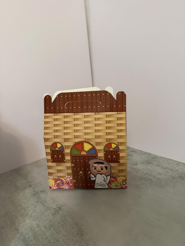 Ramadan Goodie Bags
