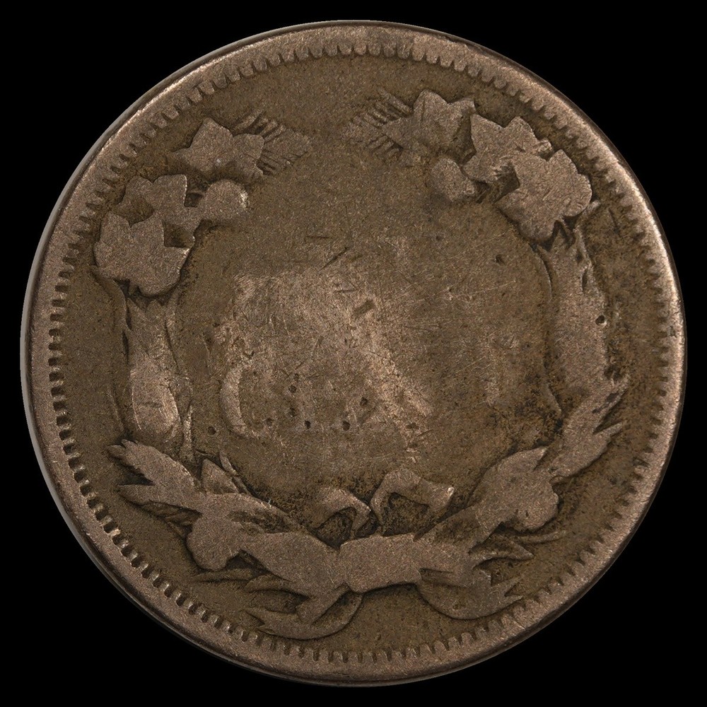 1858 1C Flying Eagle Cent Circulated Coin