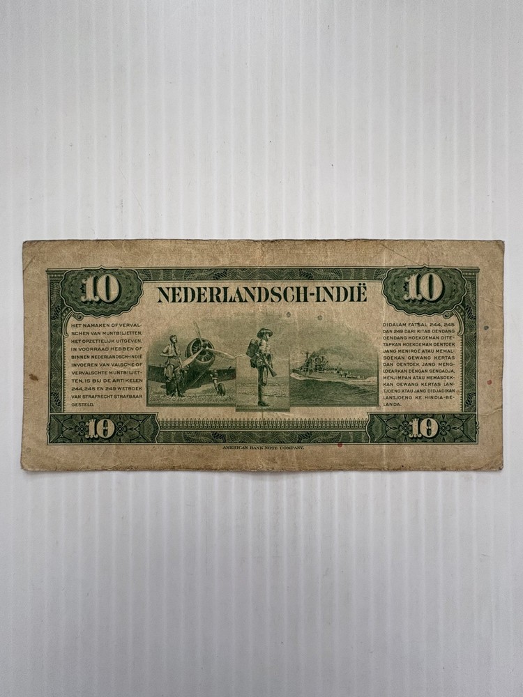 Netherlands Indies 10 Gulden 1943