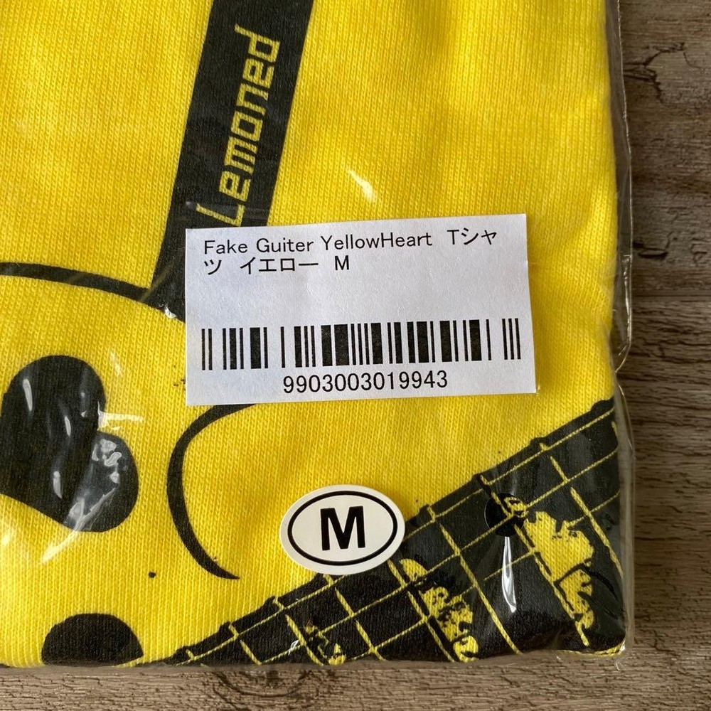 hide original guitar Tshirt