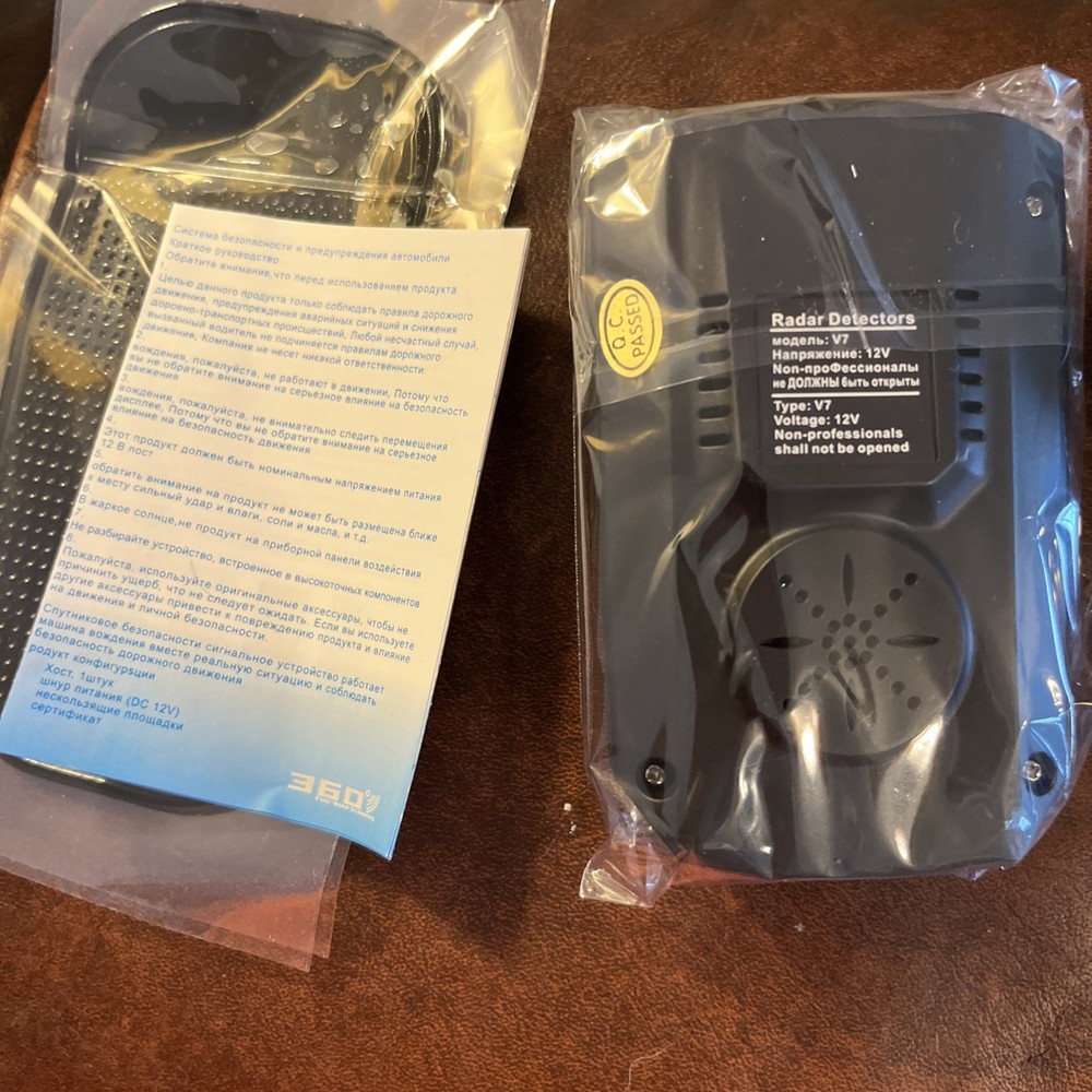 Radar Detector Car Speed Testing System