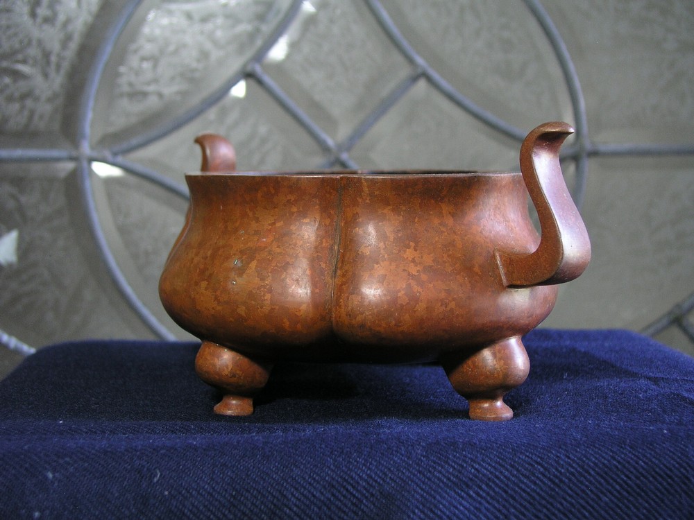 Chinese Bronze Incense Burner ( 42 )