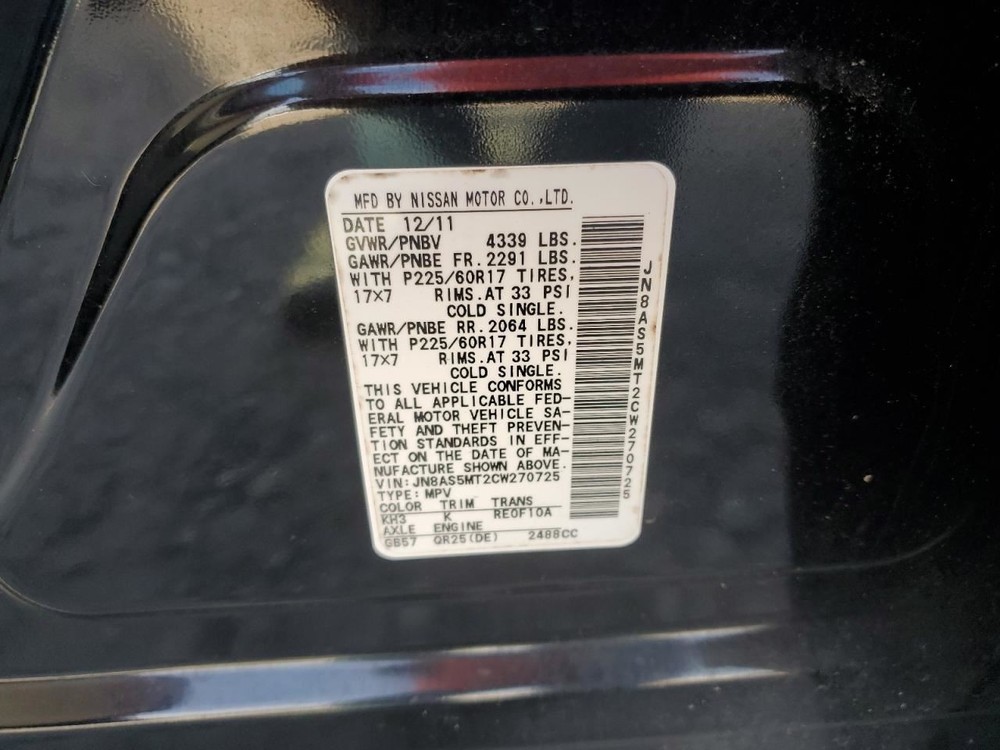 ROGUE 2012 Glove Box 4841494