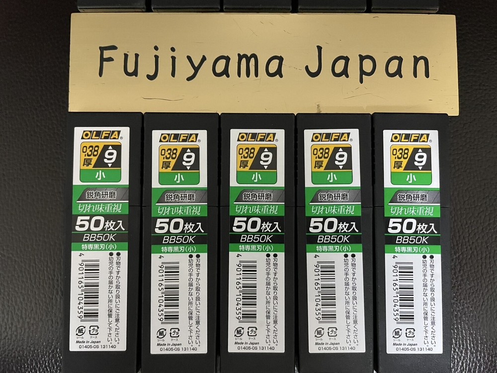 10pack 50blades OLFA BB50K Replacement Black Blade 9mm S type Small Sharp Cutter