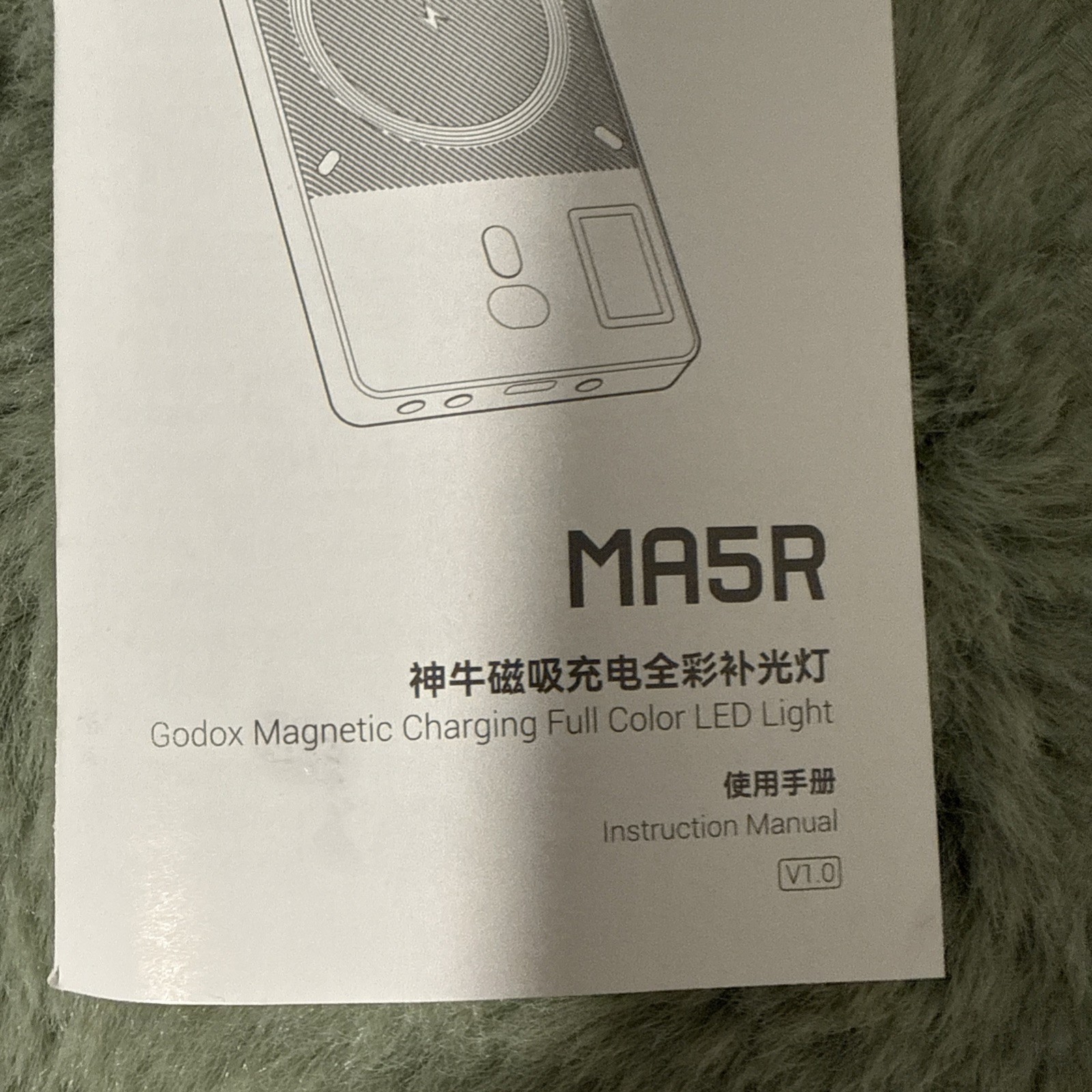 US Godox MA5R Full-Color RGB LED Light Magnetic Ultra-slim Wireless Power Bank