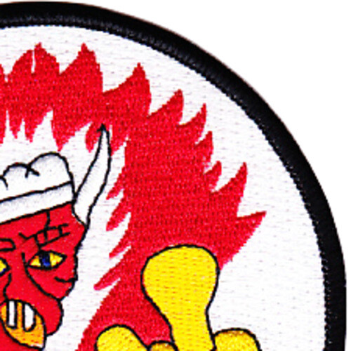 Naval Ship Machine Division Patch