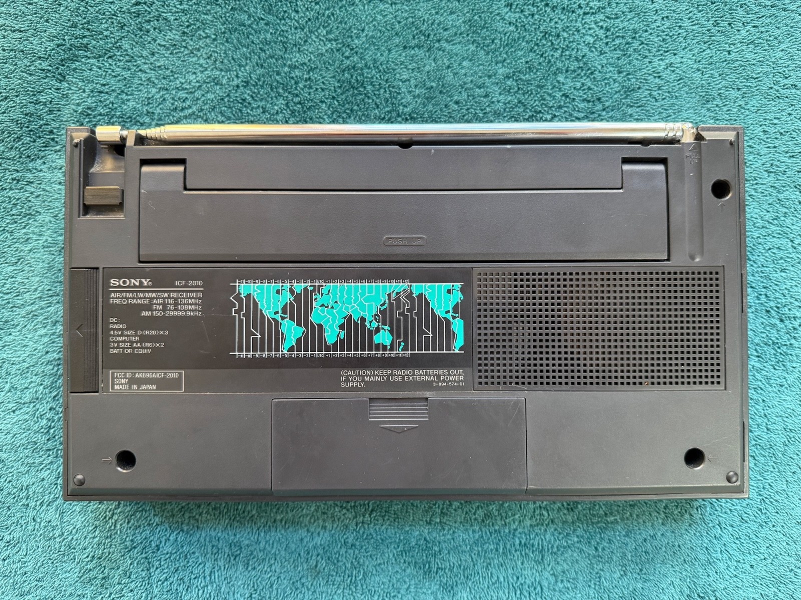 Sony ICF-2010 Radio for Parts / Not Working