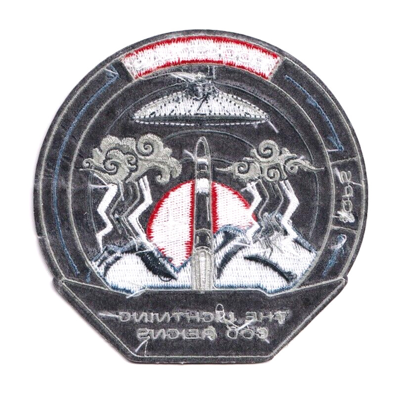 Authentic ROCKET LAB 59 'The Lightning God Reigns' SATELLITE SPACE Mission PATCH