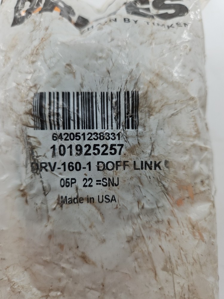 Timken - DRV-160-1 - Drives Doff Link Connector Link
