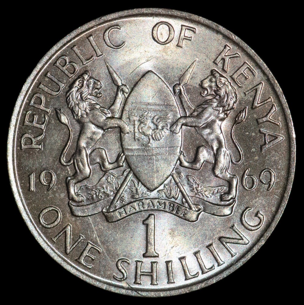 Kenya 1969 Shilling
