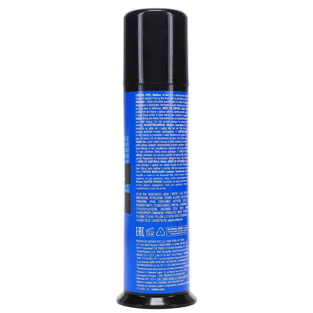 Redken Texture Paste 2.5 oz