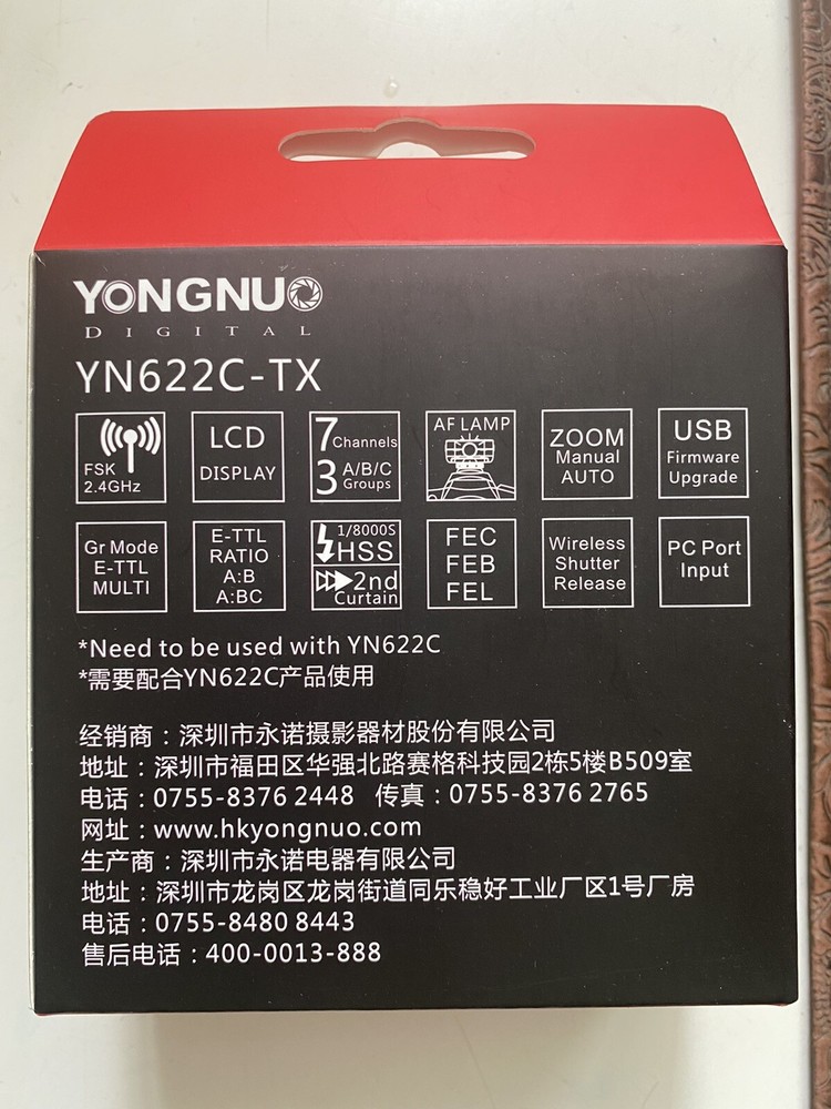Yongnuo YN622C-TX E-TTL LCD Wireless Flash Controller Trigger For Canon DSLR