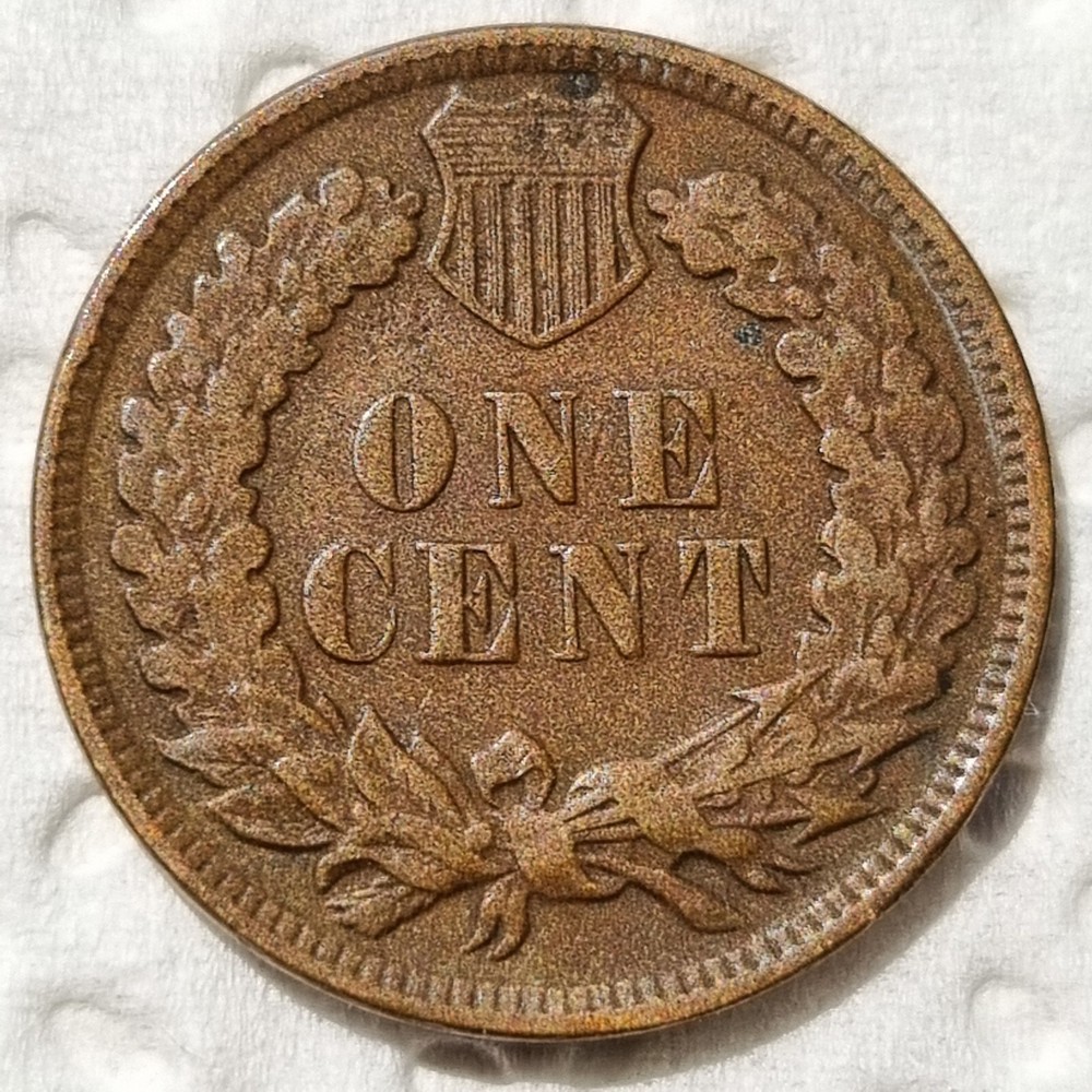 1908 Indian Head Cent 1c Better Grade XF #91883