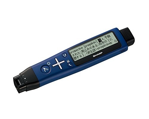 Sharp pen-type scanner dictionary tracing 2 English model BN-NZ2E