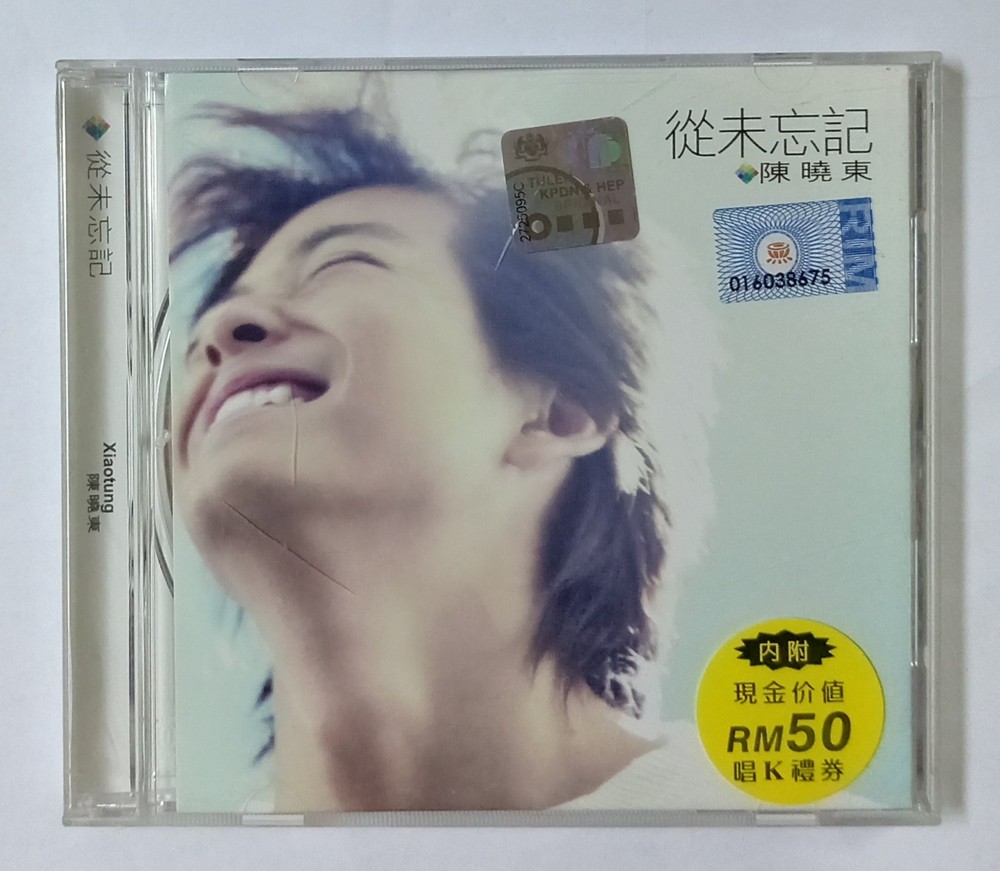 陈晓东 Daniel Chan 从未忘记 2002 环球唱片 马来西亚版 Malaysia CD (431)