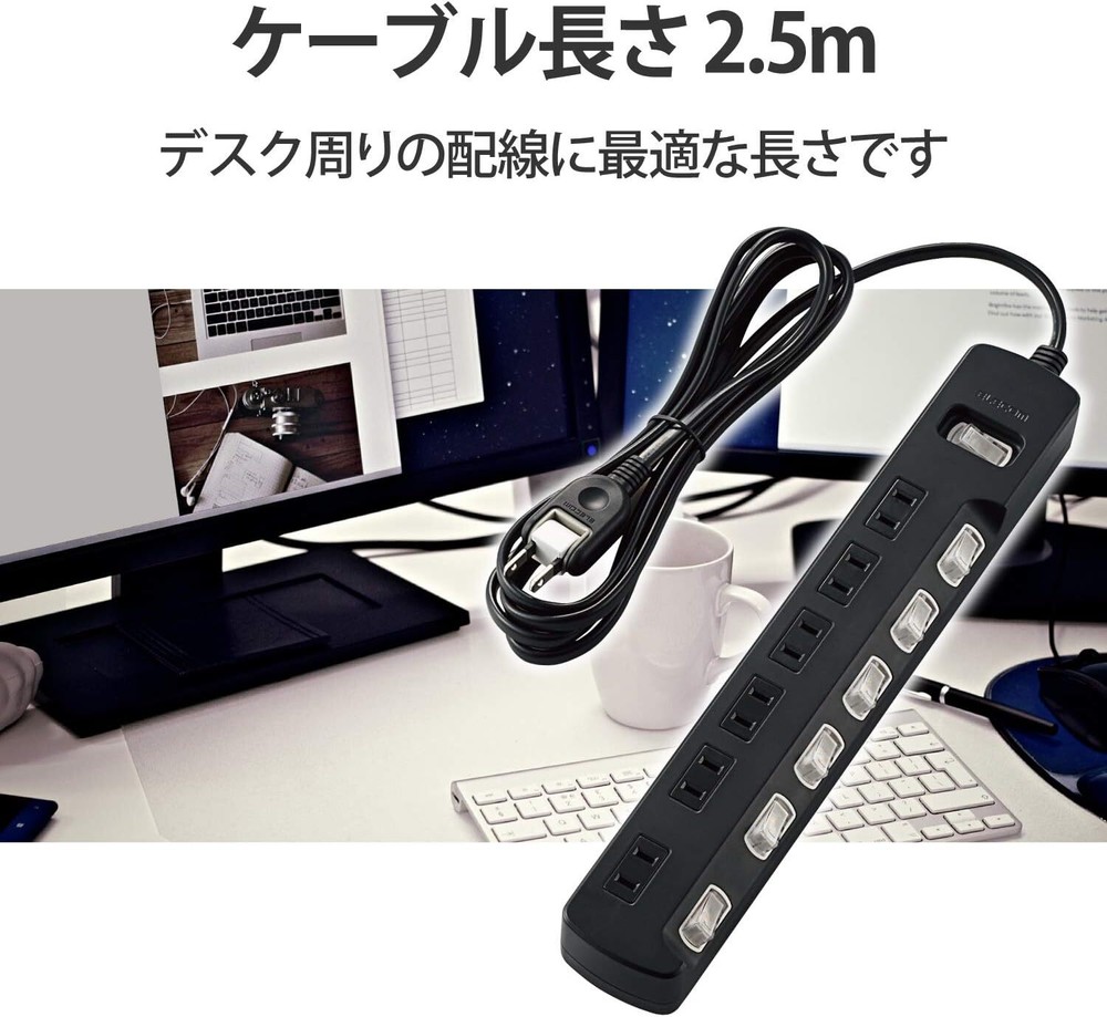 ELECOM Power Tap Lightning Guard Bulk & Individual Switch Swing Plug with D