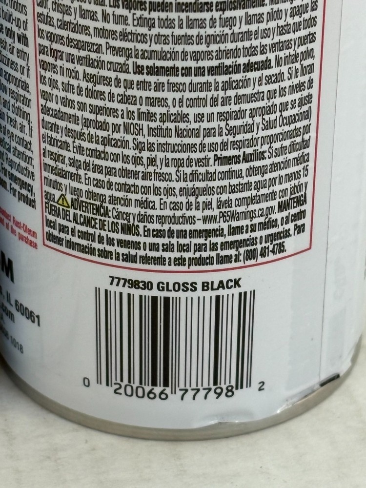 (2) RUSTOLEUM 7779830 GLOSS BLACK PROTECTIVE ENAMEL STOPS RUST SUPERIOR COVERAGE
