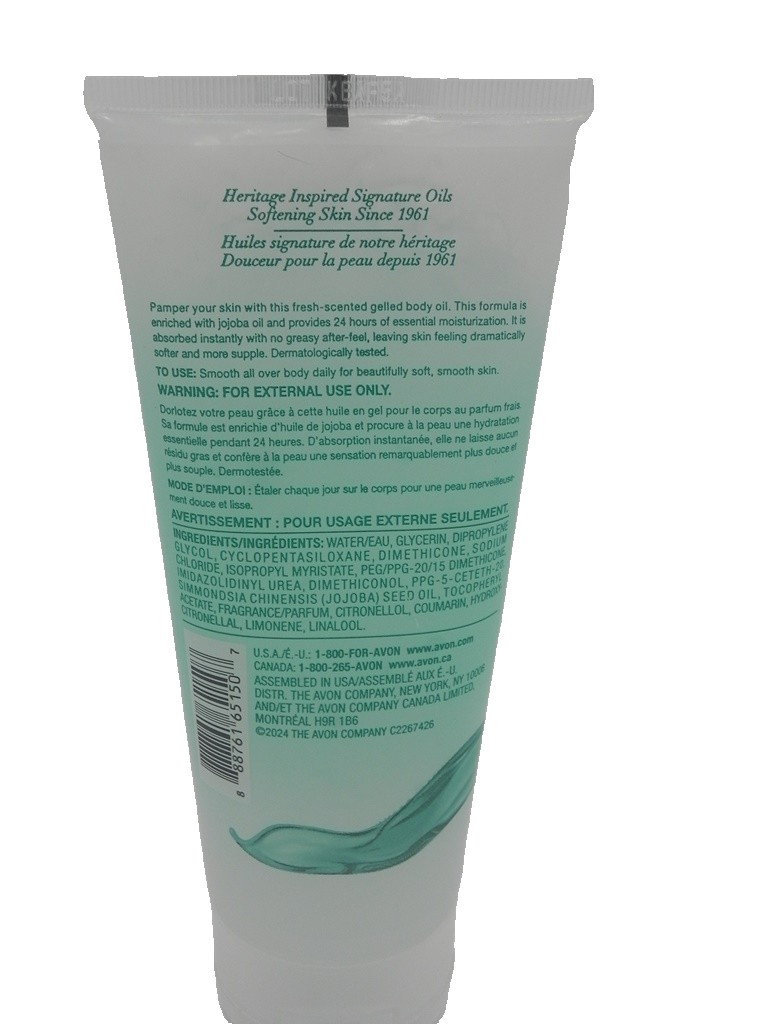 Avon Skin So Soft Original Gelled Body Oil, 6.7 fl. oz., New, Free Shipping