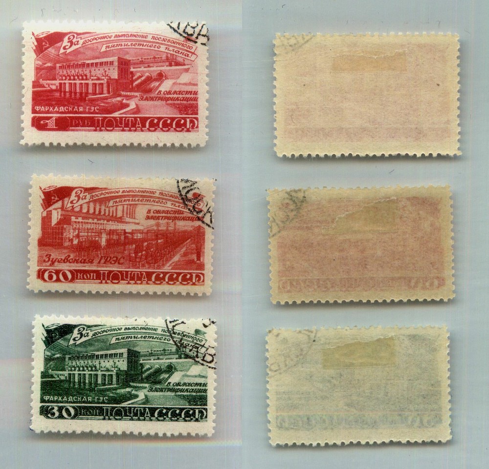Russia USSR 1948 SC 1277-1279 used . g2775