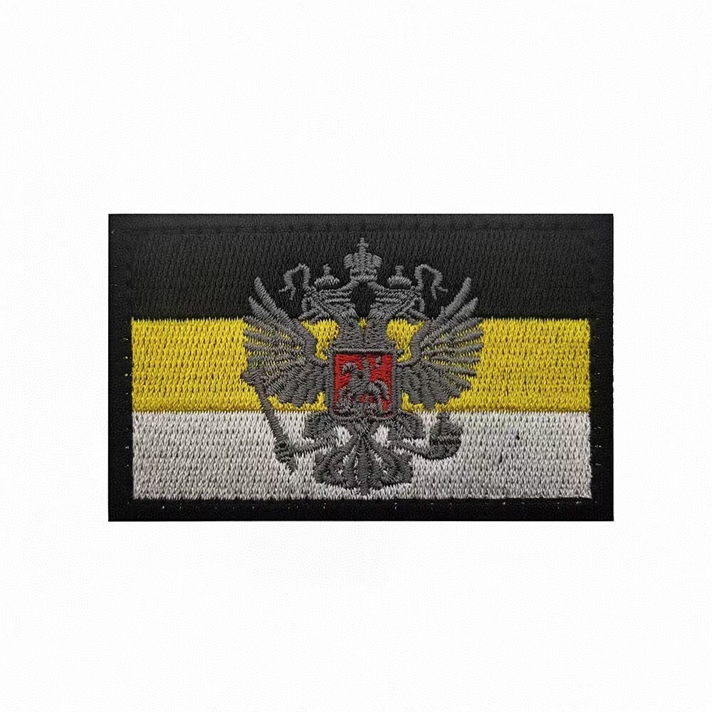 Russia Flag DOUBLE EAGLE HEAD IMPERIAL Russian  FLAG Hook Loop Patch Badge Gray