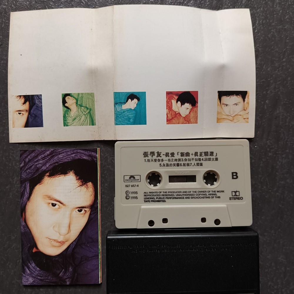 B- Jacky Cheung 张学友 =真爱-新曲+真正精选= 马来西亚版 磁带 Malaysia Cassette