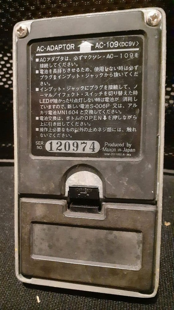 Maxon FL-302 flanger effector