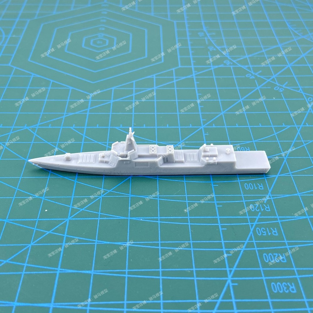 1/2000/1250 China's Type 055 destroyer 3D printing model