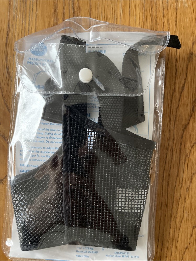 Adjustable Dog Mesh Muzzle. Great Choice. Intermediate. 48 to 60 lbs.