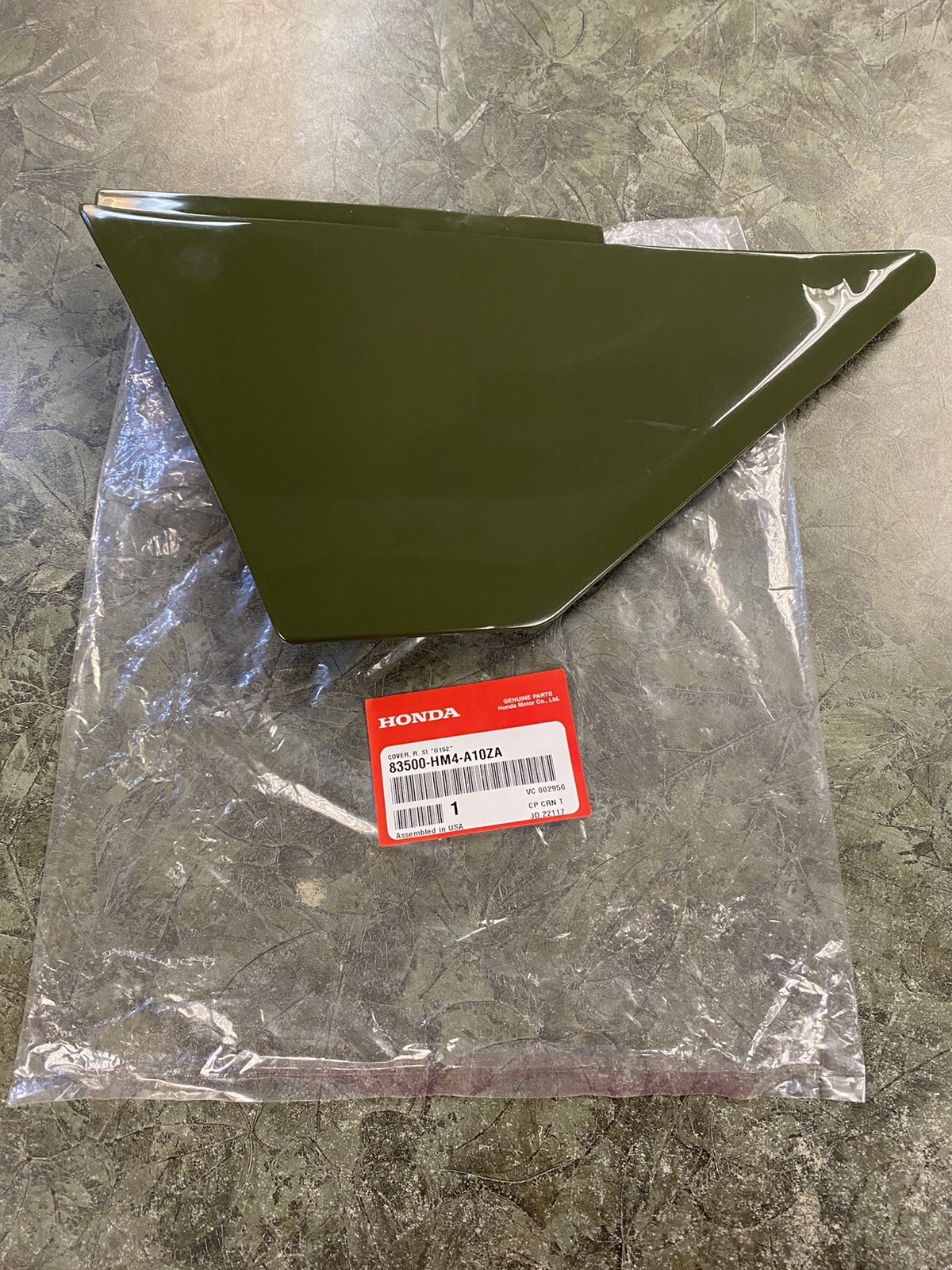 Honda TRX300/FW Fourtrax 300 4x4 Side Cover Kick Start Cover OEM 83500-HM4-A10ZA