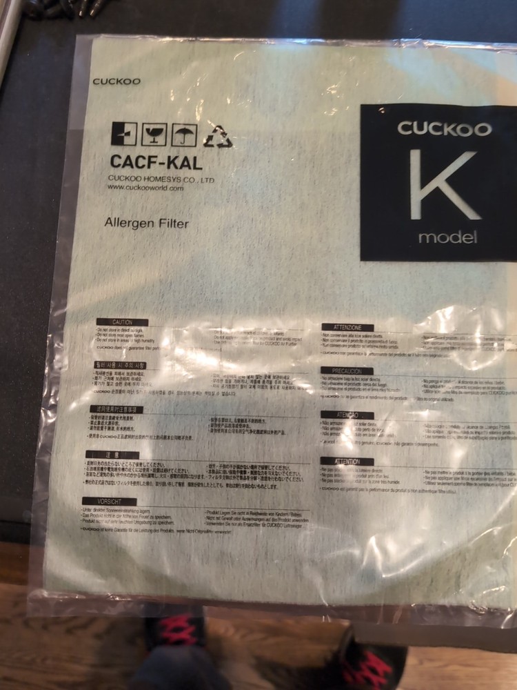CUCKOO Allergen Filter CACF-KAL