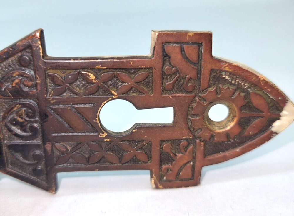 Antique Victorian Solid Round Brass Doorknob with Escutcheon Hardware
