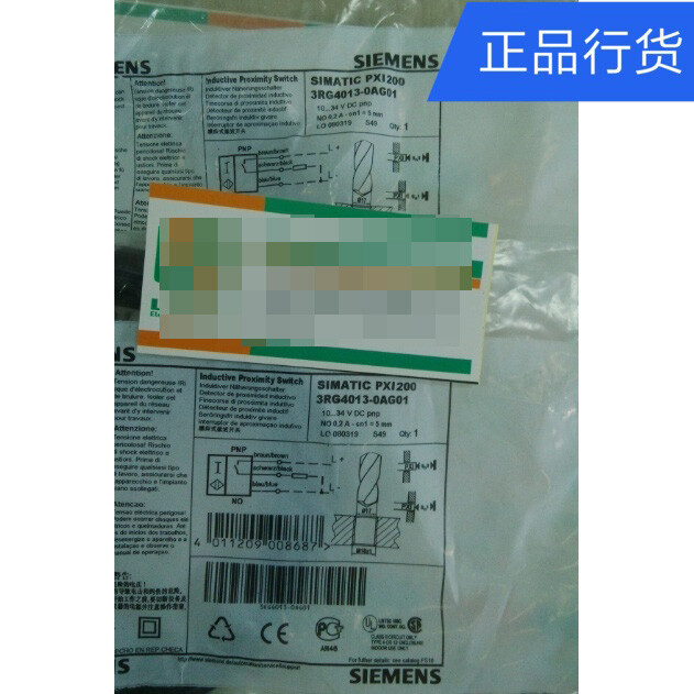 1PCS NEW 3RG4013-0AG01  proximity switch