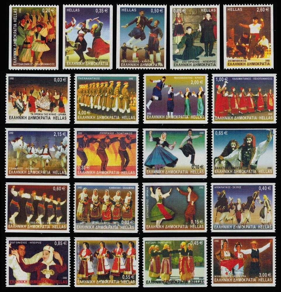 Greece Scott 2004-2024 Mint never hinged.