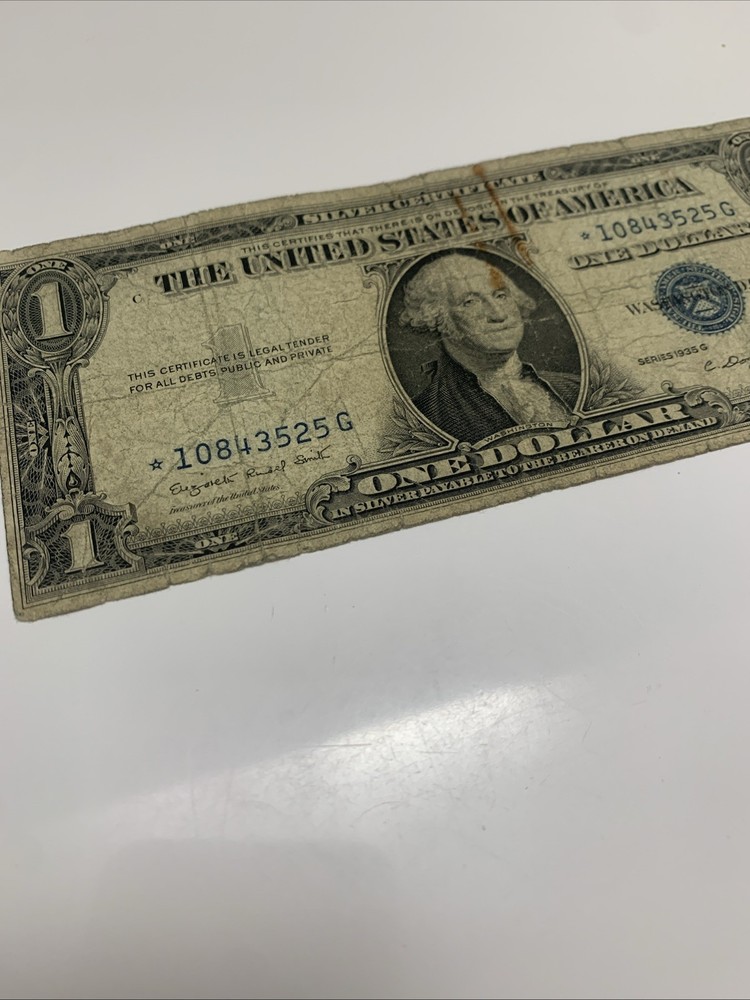 1935 G One Dollar Silver Certificate Star Note