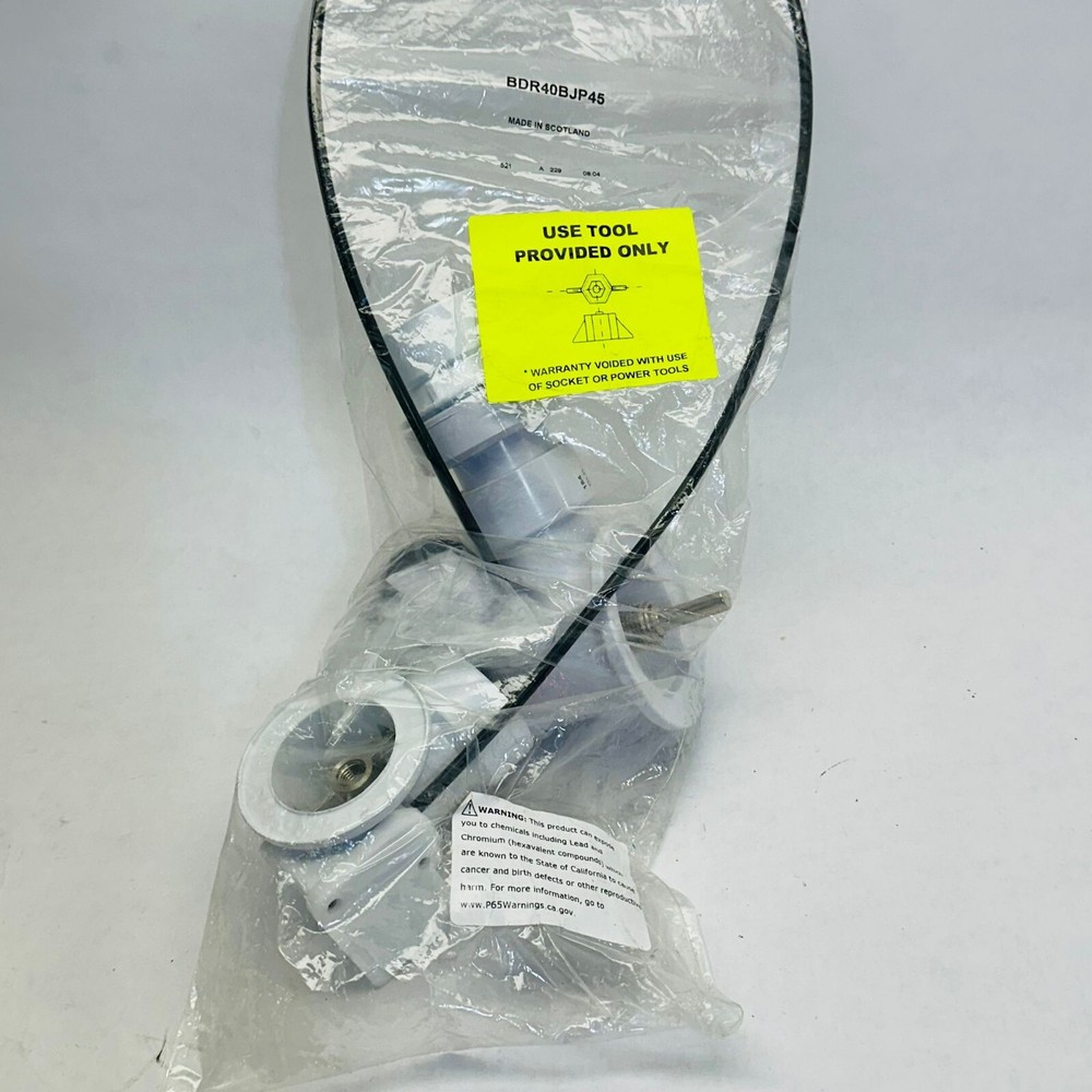 OVERFLOW DRAIN KIT BDR40BJP45