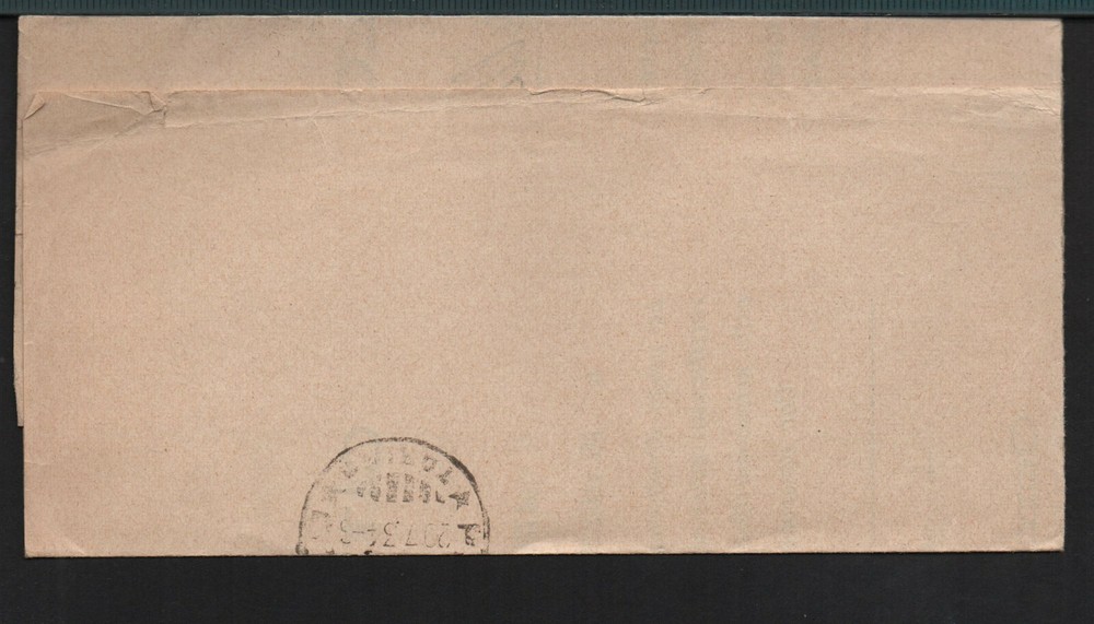 ✔️ ITALY ITALIA KINGDOM BUSTA ENVELOPE DOCUMENT, PINEROLO