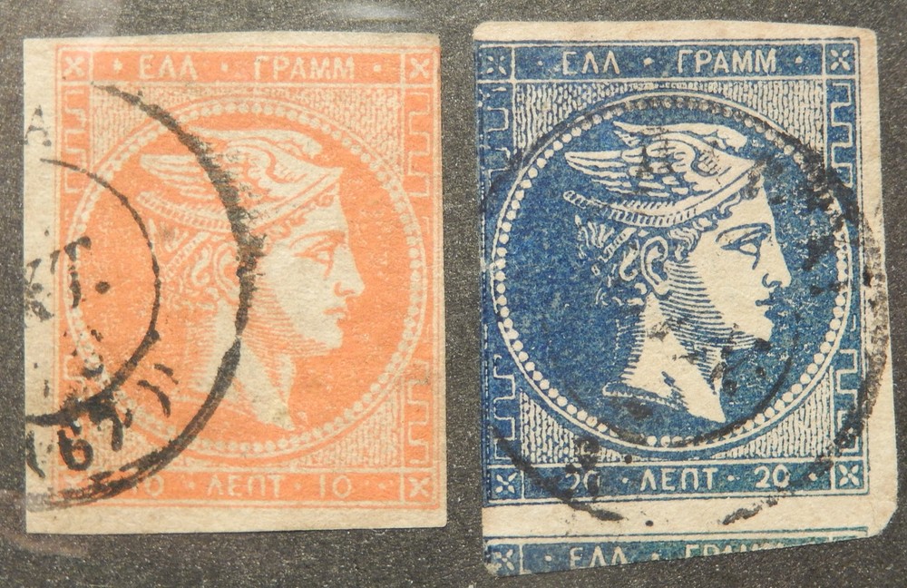 Greece Scott # 46, 47, Used