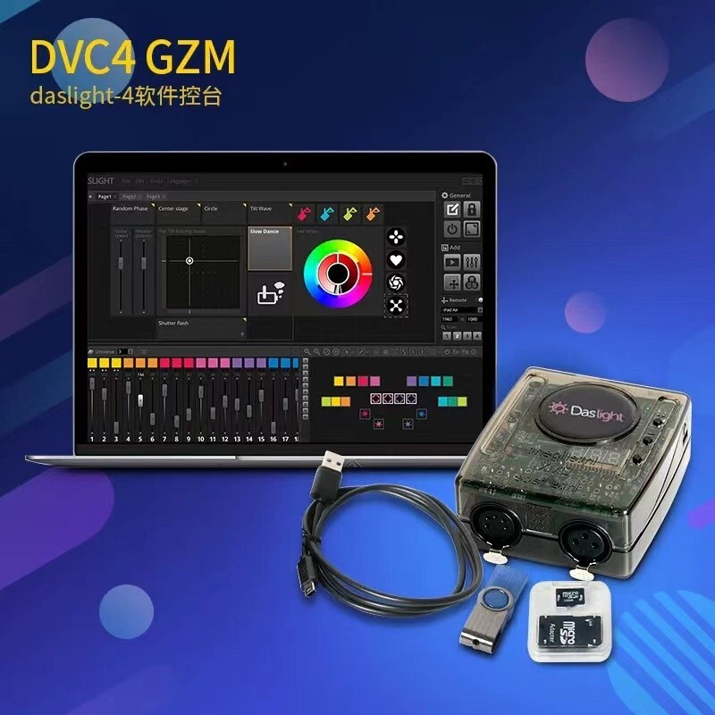 Dashlight DVC4 GZM Stage Light Controller with USB DMX 1536Ch Interface Output
