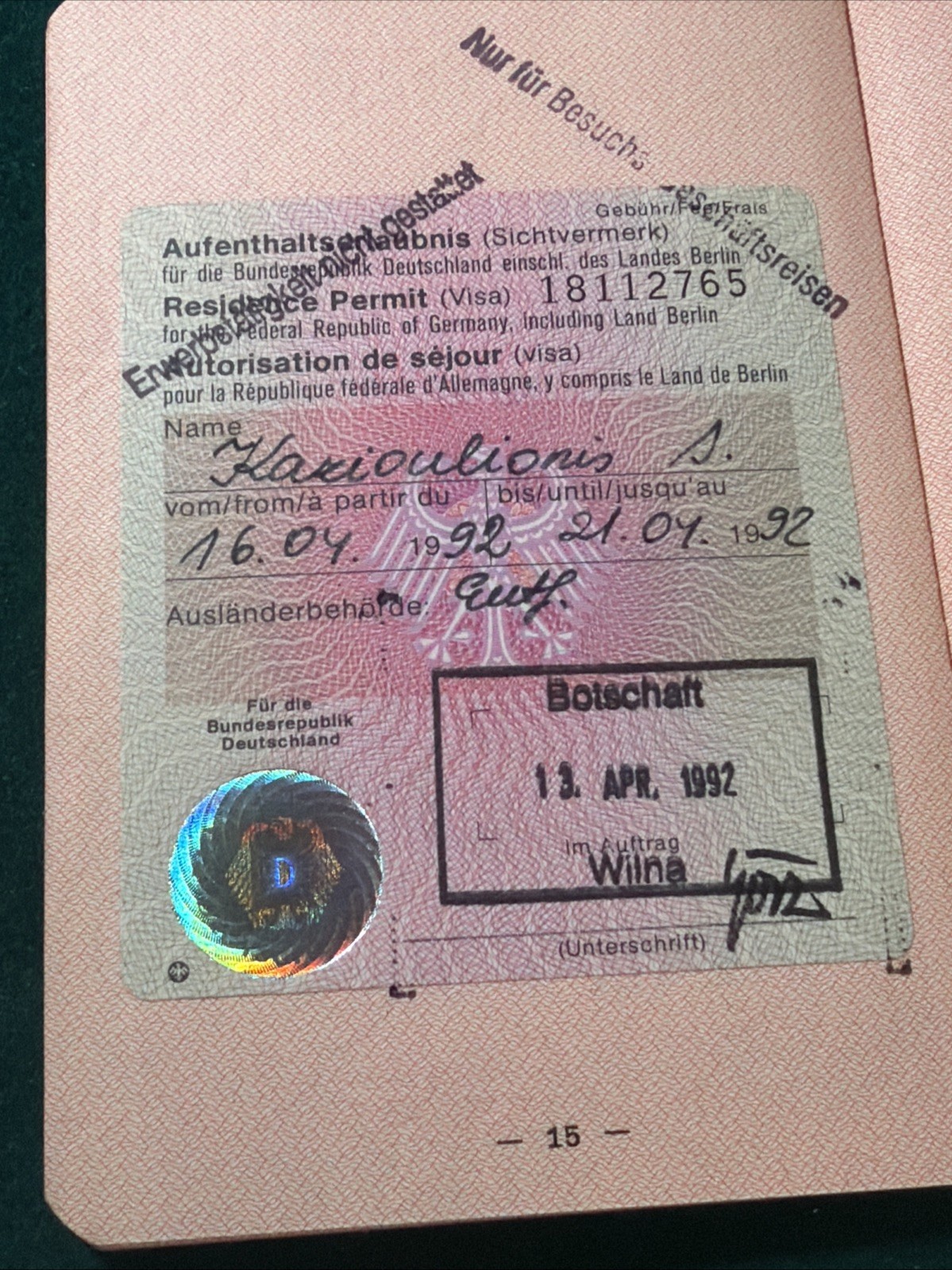 USSR Ministry of Foreign Affairs of Soviet UNION ID of a not existent State