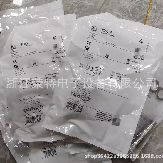1PCS NEW Ultrasonic sensor UGT527 #2/18