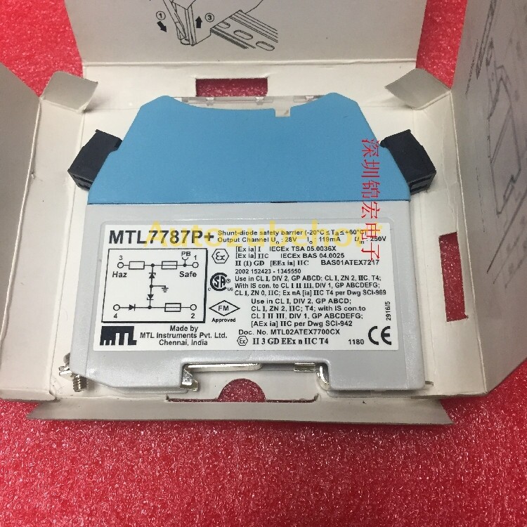 1pc for new MTL isolator MTL7787P+