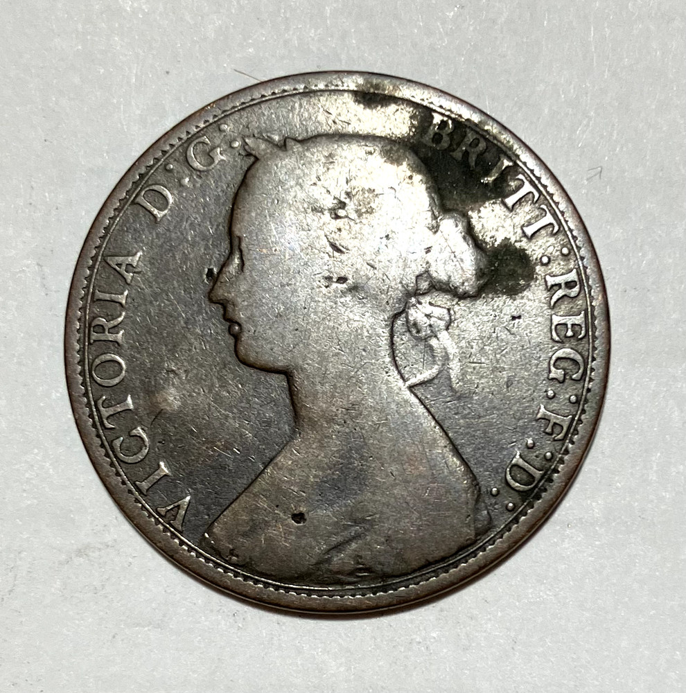 1864 New Brunswick One Cent Penny
