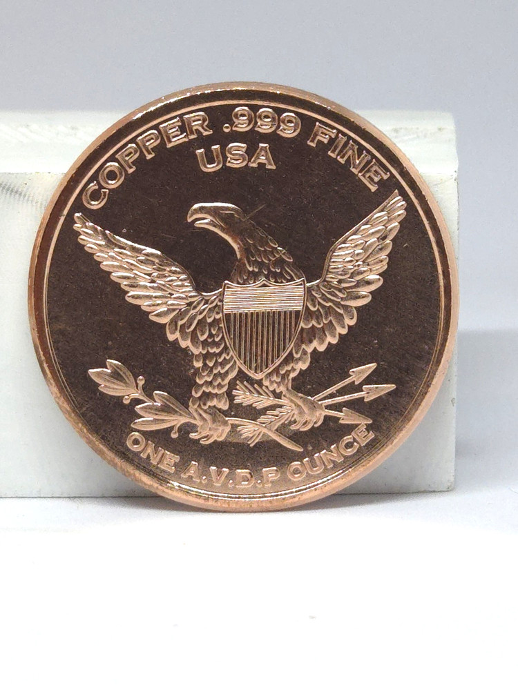 1 Oz. Solid .999 Fine Copper Round -Elephant Design