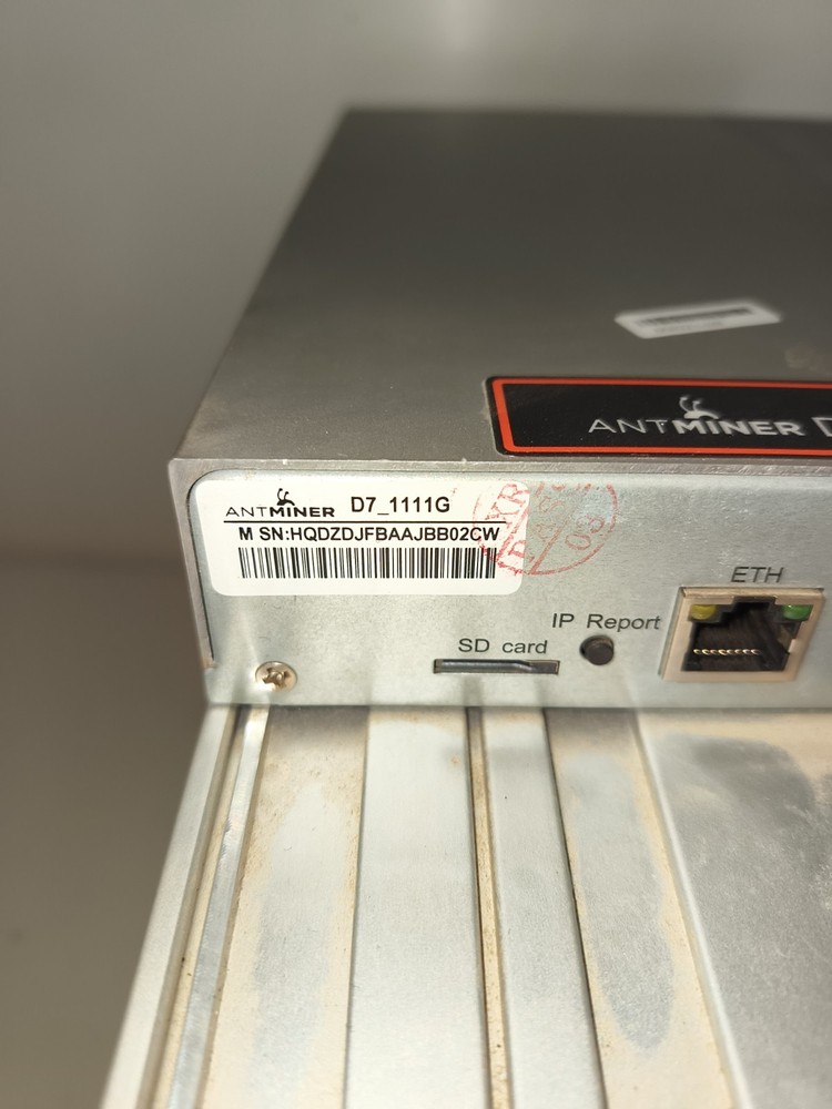 Bitmain D7 1234G crypto Mine DASH coin mining - privacy coin mining