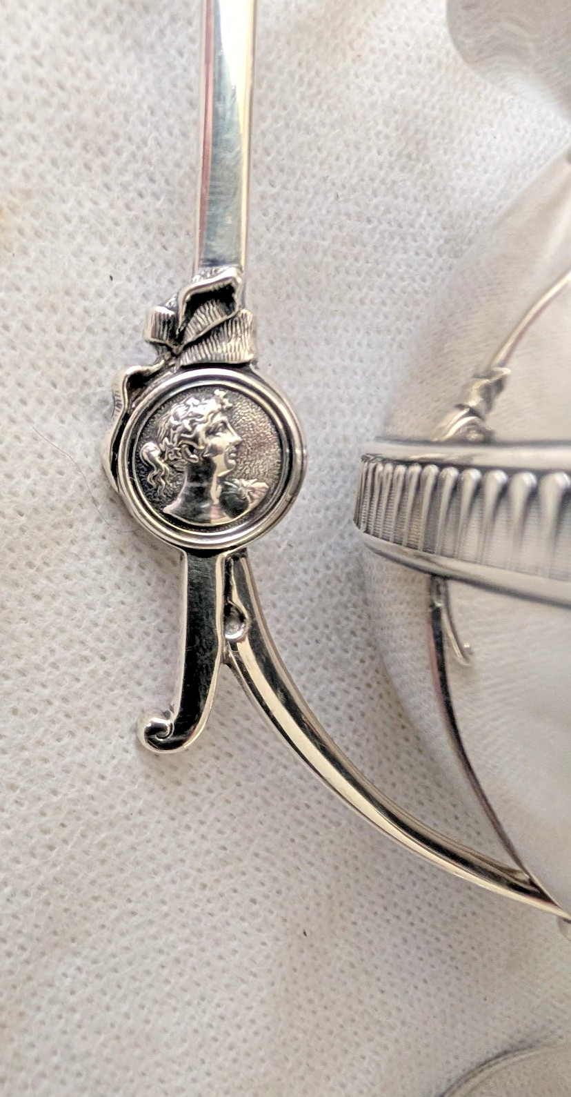 Gorham 'Medallion' Coin Silver Footed Pitcher Model Number 0430