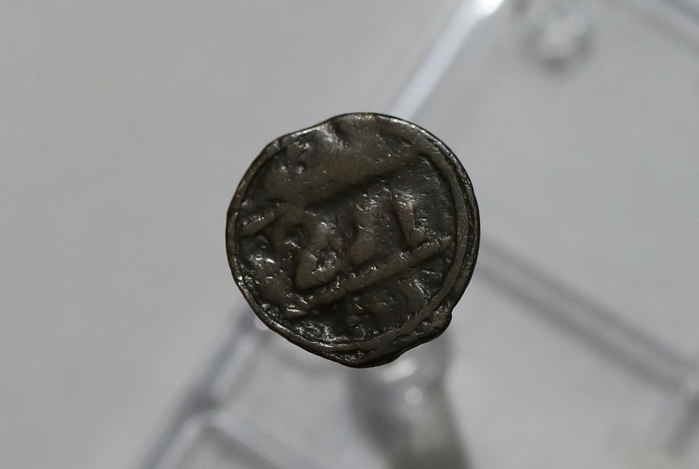 MOROCCO 1 FALUS AH1271 B41 #4183