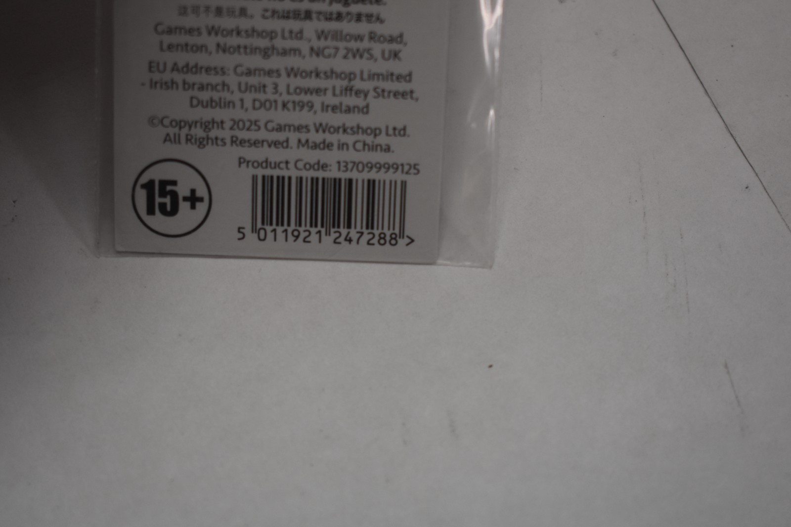 Games Workshop Warhammer 40k 200th North American Store Coin (NEW, LIMITED)