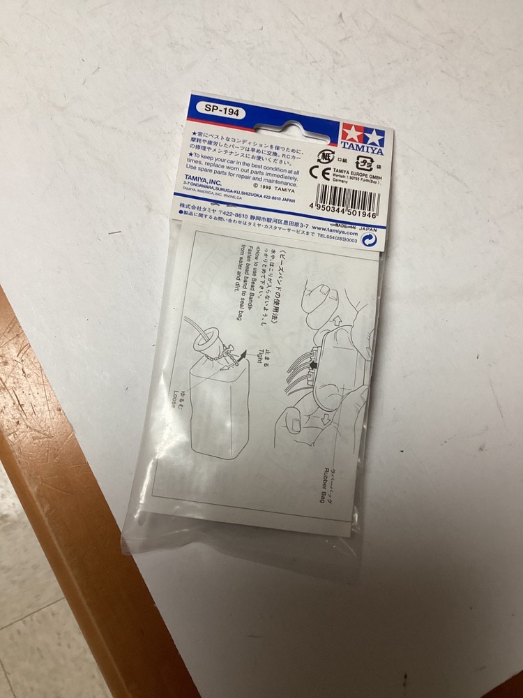 TAMIYA BALLON BAG SET