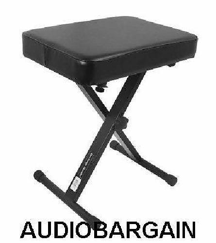 On-Stage KT7800 heavy duty padded keyboard bench with free shipping